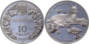 Ukraine 10 Hryvnia 2001 Lynx Rare