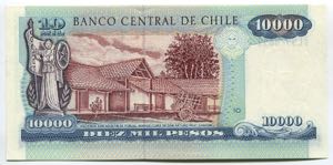 Chile 10000 Pesos 2003