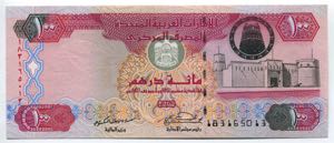 United Arab Emirates 100 ... 