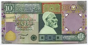 Libya 10 Dinars 2004