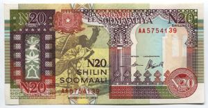 Somalia 20 Shillings ... 
