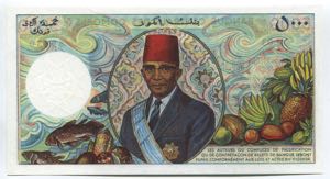 Comoros 5000 Francs 1984 -2005