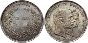 Denmark 2 Kroner 1892