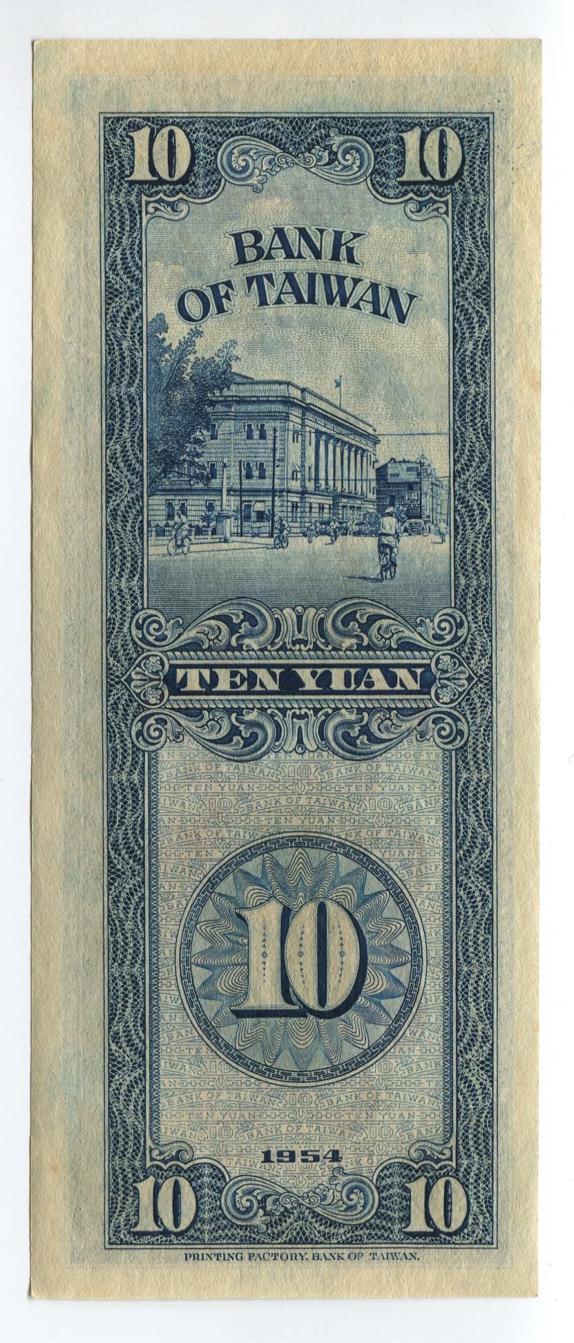 China - Taiwan 10 Yuan 1954