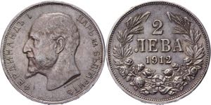 Bulgaria 2 Leva 1912