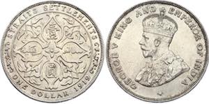 KM 33; George V; UNC with Full Mint Luster! ... 