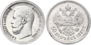 Bit# 197; Silver 9.88g; aUNC with hairlines