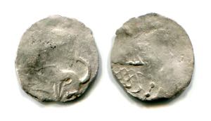 Silver; 0,44 g.; GP 1324 A; R-3; очень ... 