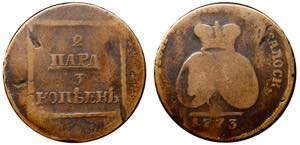 Bit# 1249; Bronze 19.93g 34mm; Сabinet ... 