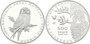 KM# 205; Silver Proof; Hawk; With Certificate