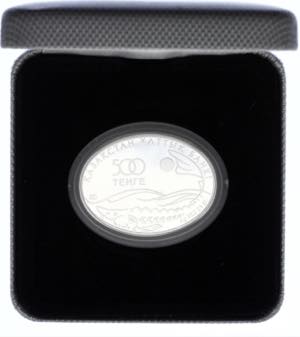 KM# 214; Silver Proof Guilted; In Original ... 