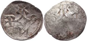 Ehwald# 5802; Rudolf II; Silver 0.45g.; VF
