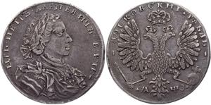 Bit# 184; 10 Roubles by Petrov; Silver ... 