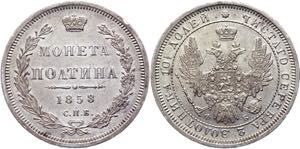 Bit# 52; Conros# 118/57; 0,75 Roubles by ... 