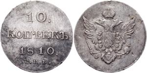 Bit# 93 R; 1 Rouble by Petrov; Silver 2,0 ... 