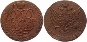 Bit# 440; Copper 51,0 g.; Netted edge; Coin ... 