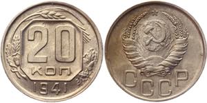 Y# 111; Copper-Nickel 3,56g.; UNC.