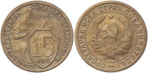 Y# 96; Copper-Nickel 2,59g.; UNC.