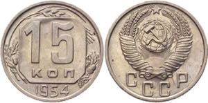 Y# 117; Copper-Nickel 2,78g.; UNC.