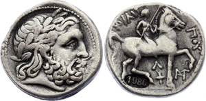 Ancient Greece Tetradrachm 400 B.C. Winner ... 