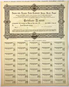 Italy Unfilled Bond 1878 ... 