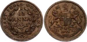 British India 1/12 Anna 1848 C KM# 445; UNC