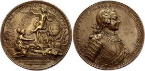 Austria - Bohemia Medal Victory of Prussian ... 