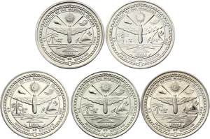 Marshall Islands 5 Dollars 1988 -1992 Lot of ... 