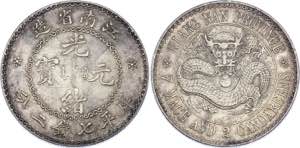 China Kiangnan 1 Dollar 1898 KM# 145.1; ... 