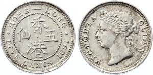 Hong Kong 5 Cents 1891 KM# 5; Silver 1.35g