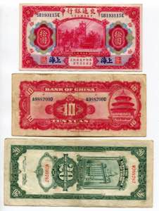 China Lot of 3 Banknotes 20th Century ... 