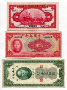 China Lot of 3 Banknotes ... 