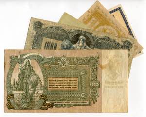 Russia Lot of 5 Banknotes 1915 - 1919 ... 