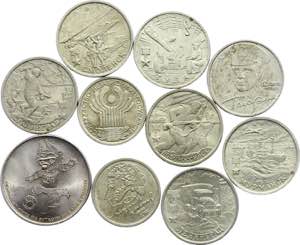 Russia Lot of 10 Coins ... 