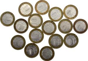 Russia Lot of 16 Coins 2000 - 2005 Various ... 