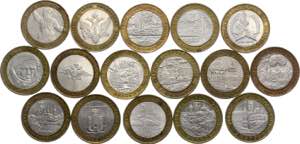 Russia Lot of 16 Coins ... 