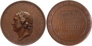 Russia Medal 200-th Anniversary of the Birth ... 