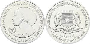 Somalia 150 Shillings 1983 KM# 38; Silver; ... 