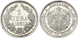 Bulgaria 2 Leva 1882 KM# 5; Silver; ... 