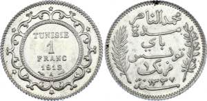 Tunisia 1 Franc 1918 KM# 238; Silver; ... 