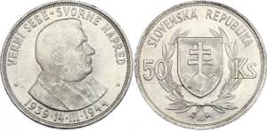 Slovakia 50 Korun 1944 KM# 10; Silver; Fifth ... 