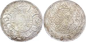 Yemen 1 Riyal 1926 AH 1344 Y# 7; Silver; ... 