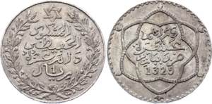 Morocco 10 Dirhams 1911 AH 1329 Y# 25; ... 