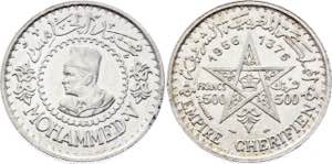 Morocco 500 Francs 1956 AH 1376 Y# 54; ... 
