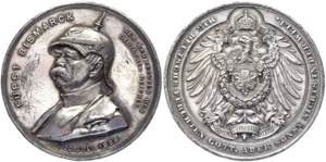Germany - Empire Zinc Personal Medal Prince ... 