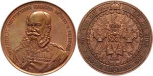 Germany - Empire Bronze Medal 25 Years of ... 
