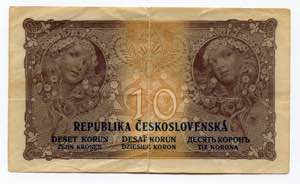 Czechoslovakia 10 Korun 1919 P# 8a