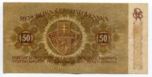 Czechoslovakia 50 Korun 1919 P# 10a