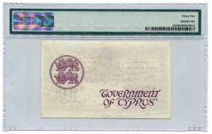 Cyprus 10 Shillings 1937 - 1950 PMG 35 P# 23