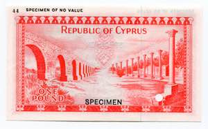 Cyprus 1 Pound 1961 (ND) Color Trial ... 